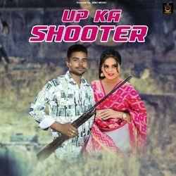 UP Ka Shooter-IhwZVB5qY3g