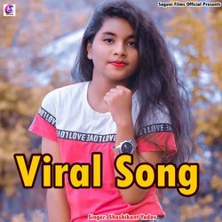 Viral Song (Bhojpuri)-STg8Qi4BTWI