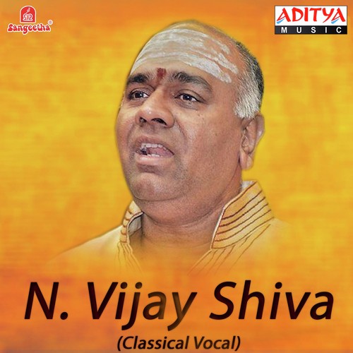 N. Vijay Shiva