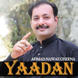 Yaadan-PzoEWxNWUVE