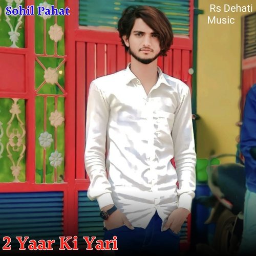 2 Yaar Ki Yari