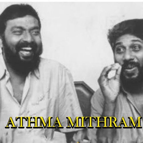 ATHMA MITHRAM