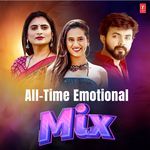 All-Time Emotional Mix