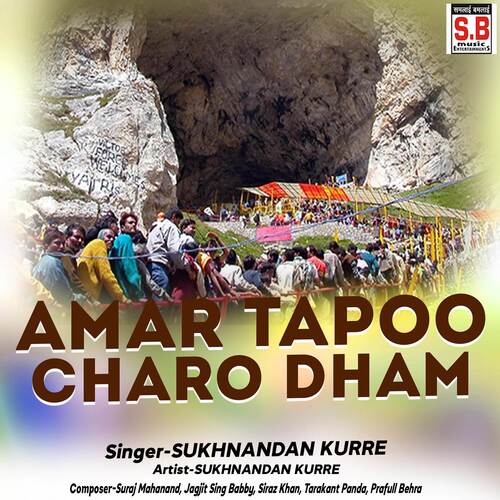 Amar Tapoo Charo Dham