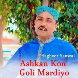 Ashkan Kon Goli Mardiyo-Rz4MQy5ZVXc