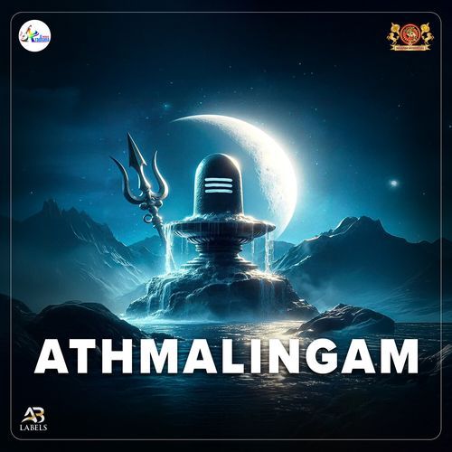 Athmalingam