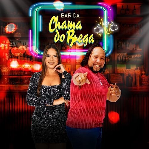 Eu Juro cover art