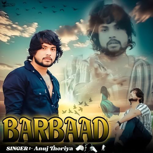 Barbaad