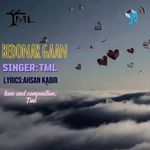 Bedonar Gaan