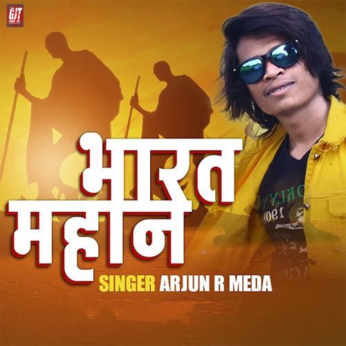 Bharat Mahan (Original)