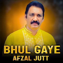 Bhul Gaye-AgUIVD5HcnU