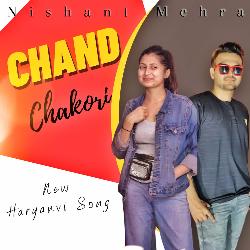 Chand Chakori-PBsDeCR9UmQ