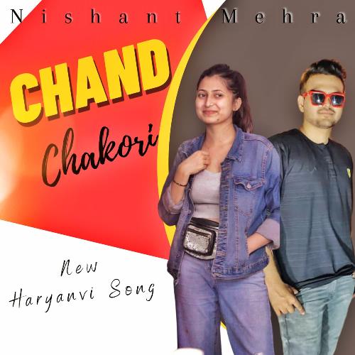 Chand Chakori