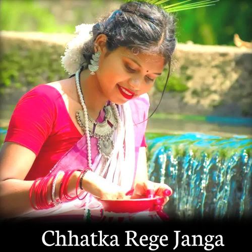 Chhatka Rege Janga