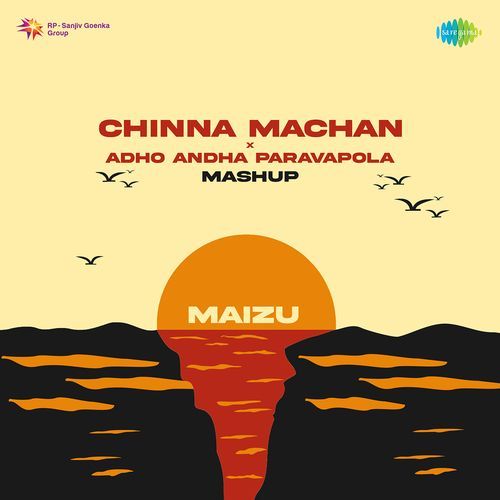 Chinna Machan X Adho Andha Paravaipola - Mashup