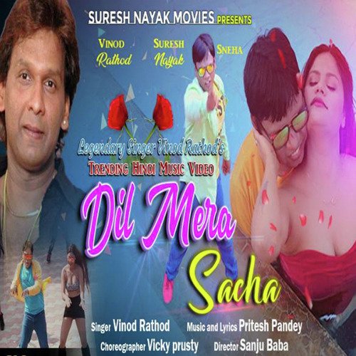 DIL MERA SACHA_poster_image