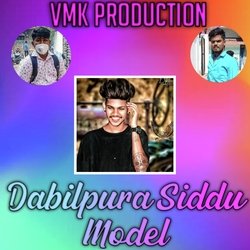 Dabilpura Siddu Model vol 1-EQYeQDVKR2U