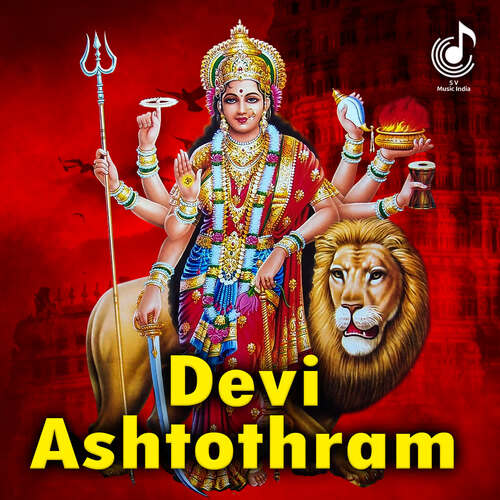 Devi Ashtothram
