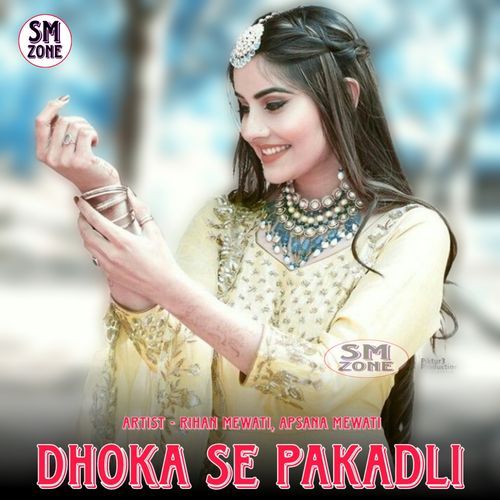 Dhoka Su Pakadli