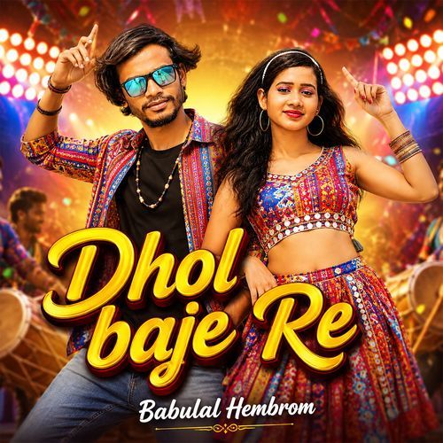 Dhol Baje Re
