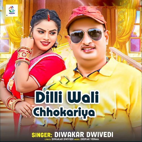 Dilli Wali Chhokariya