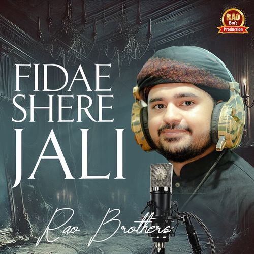 Fidae Shere Jali