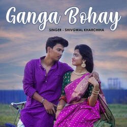 Ganga Bohay-JwksViMGRl0