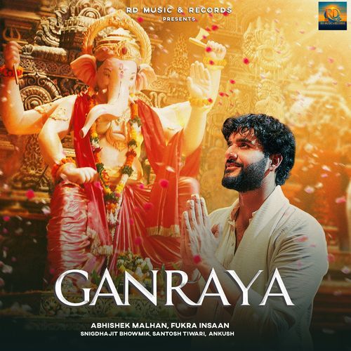 Ganraya-okv tunes