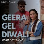 Geera Gel Diwali