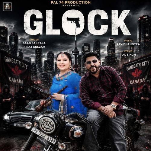 Glock