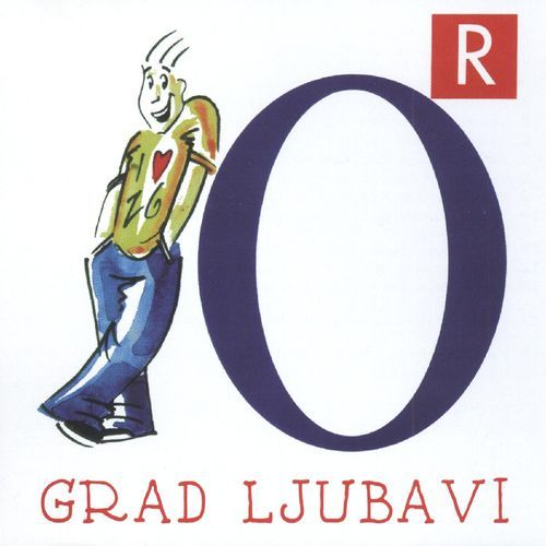 Grad Ljubavi