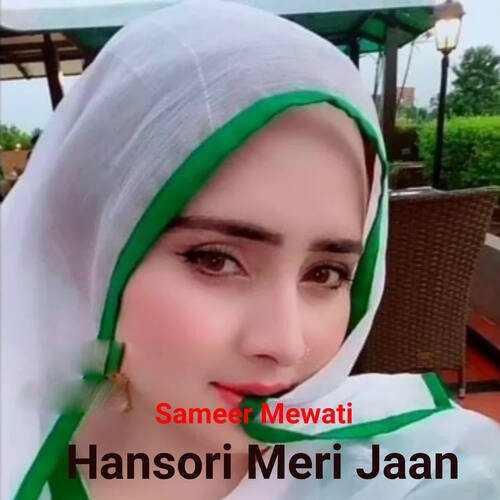 Hansori Meri Jaan