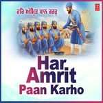 Nirmal Rasna Amrit Peeo (From "Har Amrit Paan Karho")