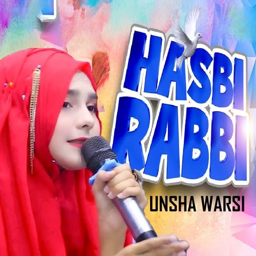 Hasbi Rabbi