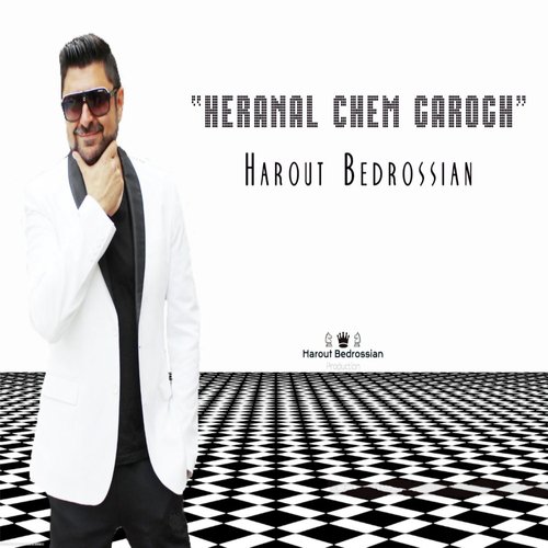 Heranal Chem Karogh cover art