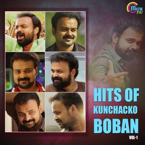 Hits Of Kunchacko Boban Volume 1