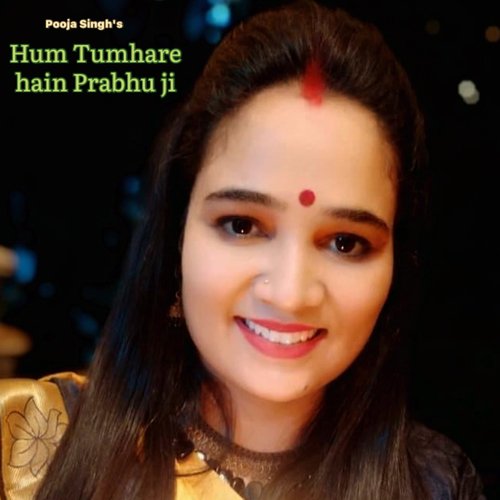 Hum Tumhare Hai Prabhu