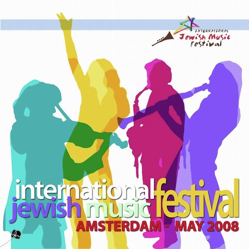 International Jewish Music Festival 2008