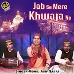 Jab Se Mere Khwaja Ne