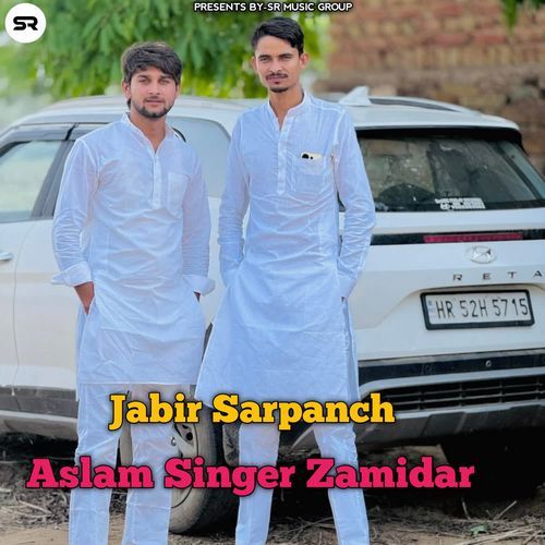 Jabir Sarpanch