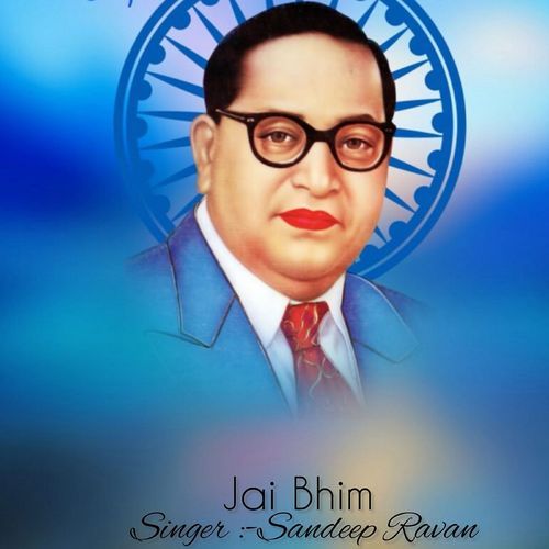 Jai Bhim