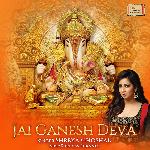 Jai Ganesh Deva