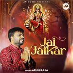 Jai Jaikar