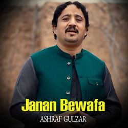 Janan Bewafa-FylfAzB1QnE