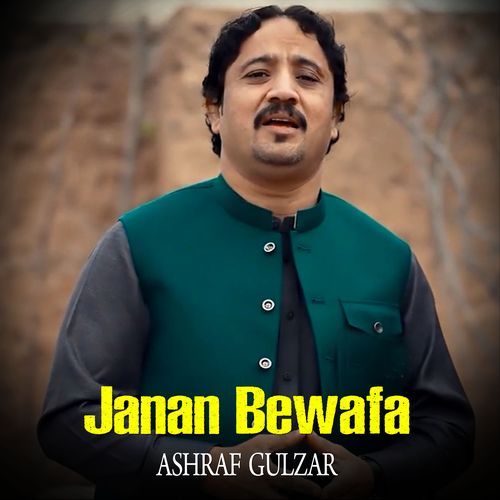 Janan Bewafa