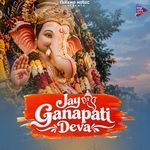 Jay Ganapati Deva