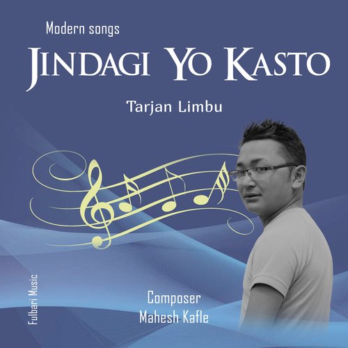 Jindagi Yo Kasto