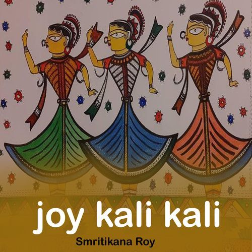 Joy Kali Kali