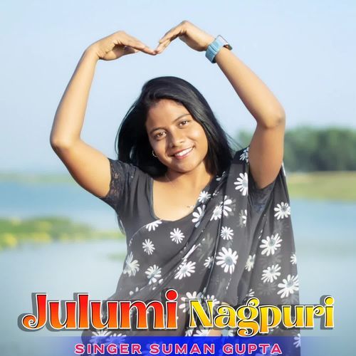 Julumi Nagpuri