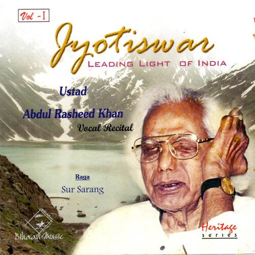 Jyotiswar Leading light of India Vol 1